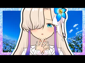 「ねえ、もっと私のことを見て？」【VOICeVI劇場】