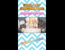 あの大人気パン屋ボードゲームが、まさかの娘を育成するゲームとして帰ってきた！？【まじかる⭐︎プリンセス実況プレイ】