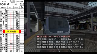 人気の「705系」動画 567本 - ニコニコ動画