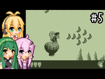 【ドンキーコングランド】100%を目指す戦い。part5【VOICEROID実況プレイ】