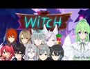 【ゲーム実況】かくれんぼ！#2【Witch It】【Vtuber新人Vtuber】