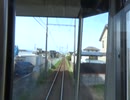 高架化前の遠州鉄道 積志駅～小松駅間