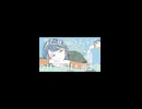 ポチャン-重音テト(Kee0)