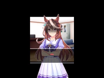 【ウマ娘】流石はカイチョー！