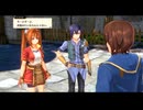 【#7】適材適所【 空の軌跡 the 1st 】
