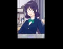マスーパー【たった今考えたプロポーズの言葉を君に捧ぐよ】