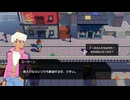 カセットビーストで遊んでみた２