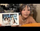 tako (2026/4/29)  超会議おつかれさまでした