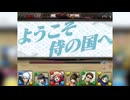 「銀魂」称号チャレンジ！銀色の魂【パズドラ】