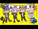 【手描きにじさんじ】い〜やい〜やい〜や【ハッピートリガー】