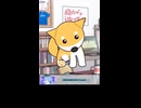 天使は確実に存在する！【たった今考えたプロポーズの言葉を君に捧ぐよ】