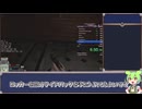 【RTA解説】バイオハザード9RTA_ Requiem Any% Casual Speedrun in 1_30_11 (旧世界記録)