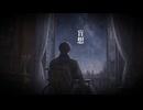 盲想