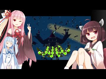 【風のタクト】きりたんのてけとー航海日誌 part18【VOICEROID実況】