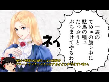 【WP10 2025】頭メジロ ⑯1987