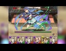銀魂コラボ 銀魂 ダイヤモンドバキューム(首切り役人 with僧侶アゴヒゲ)【パズドラ】