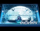 【ニコカラ】星降る海【off vocal】