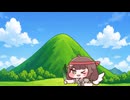 一口キュウリ「ピクニック」（前編）