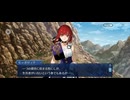 【FGO】剽滅十字前線 アンティオキア29