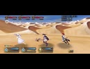 【FGO】剽滅十字前線 アンティオキア15