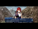 【FGO】剽滅十字前線 アンティオキア62