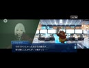 【FGO】剽滅十字前線 アンティオキア2