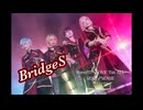 Solids踊ってみた(BridgeS)