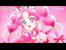【MAD】名探偵プリキュア×MAO