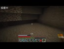 適当にやっていくマインクラフト573