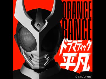 氷川誠と聴くただの人間.DRMTIKHIBN