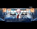 【FGO】剽滅十字前線 アンティオキア10