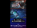 汚染森林晴の札付き【SYNDUALITYEchoofAda】