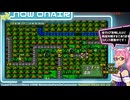#97NewMap2編  お風呂上りにスーパーファミコンウォーズ  (#12) 萌たん