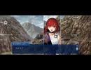 【FGO】剽滅十字前線 アンティオキア30