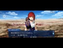 【FGO】剽滅十字前線 アンティオキア34