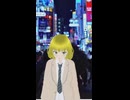 ガキじゃあるめえし、自分のとは自分で決めな