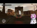 GTA4今更実況　Part2