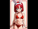 水着姿のウェンディちゃん