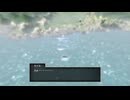 2026/4/29　Eカセ民のぶらり旅