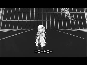 星の「ミリアリウム」
