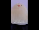 ダンスホール / Mrs. GREEN APPLE (acapella cover)