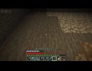 適当にやっていくマインクラフト575