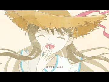 Lost Memory feat.初音ミク /イエロー