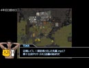 mp17.绮罗だらけの大 運 動 会