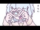 玉姫に『幸福刑』を歌ってもらった
