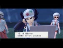 ポケモンスカーレットをほんとずっとやりたかったからすっごく実況１１９