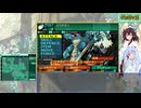 【RTA】新・世界樹の迷宮2 Story Expert 3時間43分50秒 Part 3/10【VOICEROID実況】