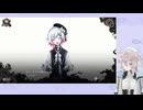 【魔法少女ノ魔女裁判】甲殻類、魔女裁判します【実況プレイPart73】