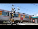 山陽電鉄網干線平松踏切