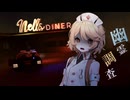 ttちゃんが幽霊を調査するらしいです【Phasmophobia】